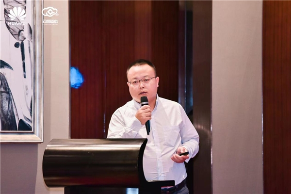 华为终端云服务 服务号产品经理丁国庆