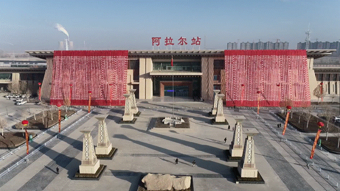 立体化交通格局助力阿拉尔发展|阿拉尔市_新浪财经_新浪网