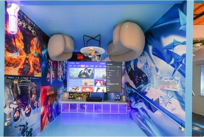 　　“家的乐趣”客厅场景