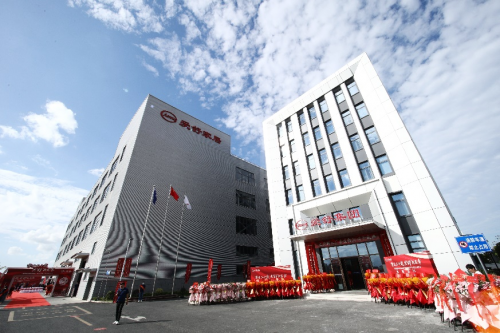 　　(工厂外景图片)