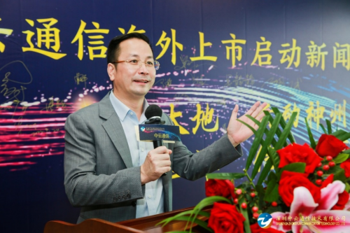 　　中云通信副总经理黎静行先生