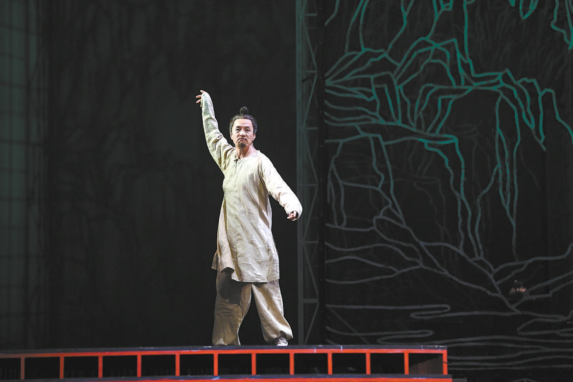 冯远征:和杜甫一起经历诗之旅程_新浪财经_新浪网