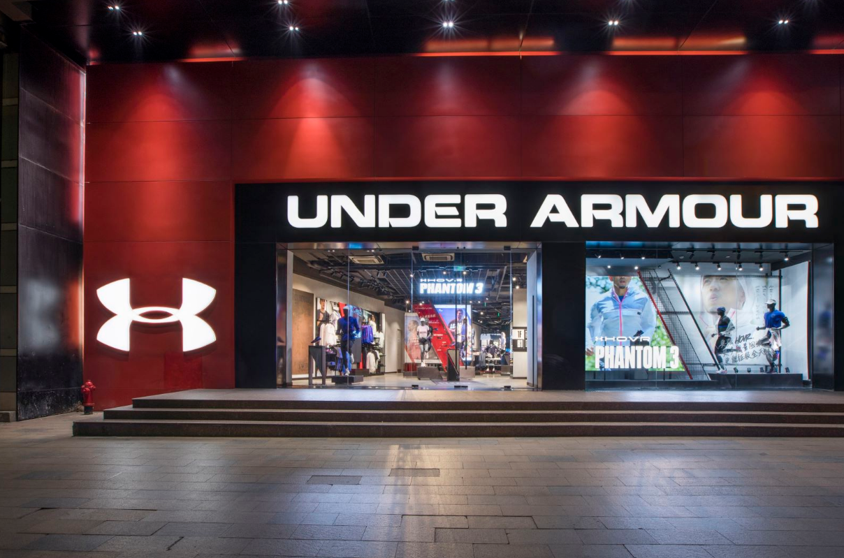 under armour安德玛亚洲首家旗舰店上海淮海路旗舰店焕新登场