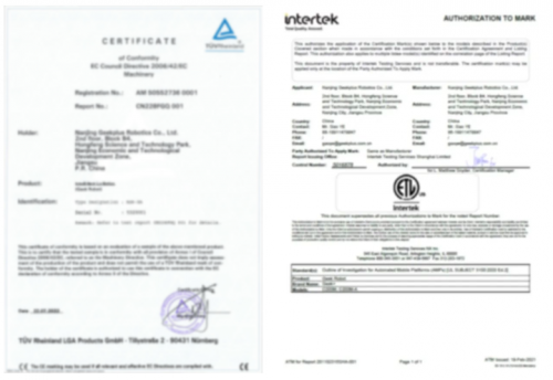 　　▲ 极智嘉AMR率先获得TÜV莱茵、Intertek颁发的CE、ETL安全证书