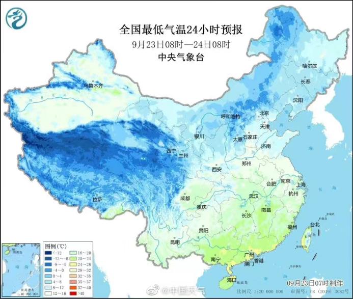 　　图片来源于中央气象台