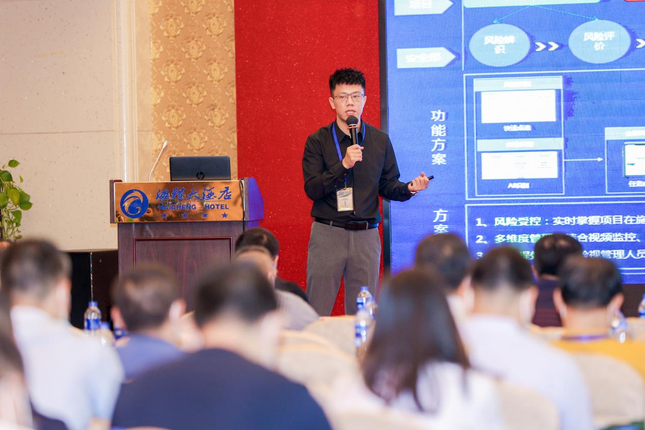 　　广联达科技股份有限公司BIM+智慧公司产品部产品经理 王刚