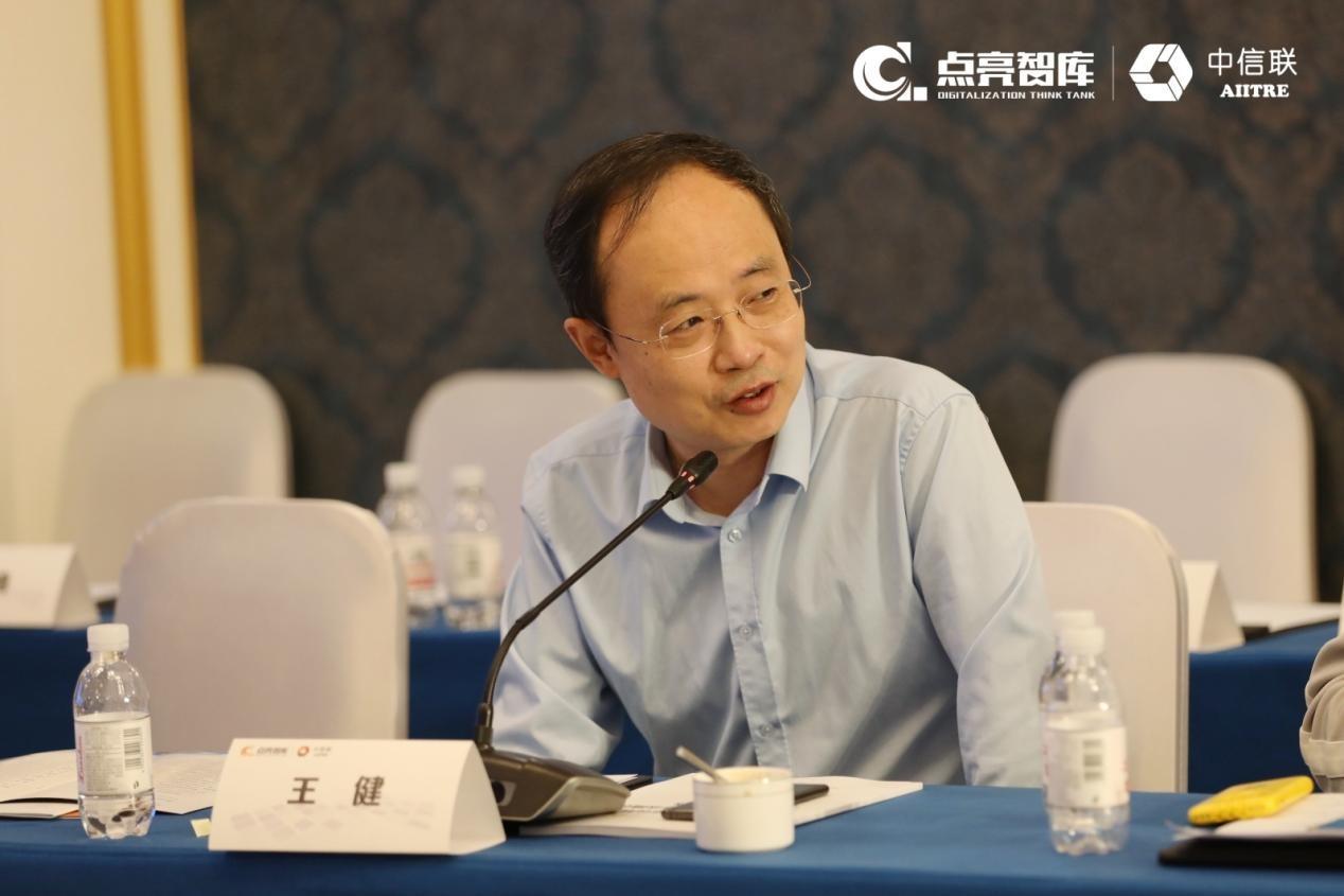 　　中交集团科学技术与数字化部副总经理 王健