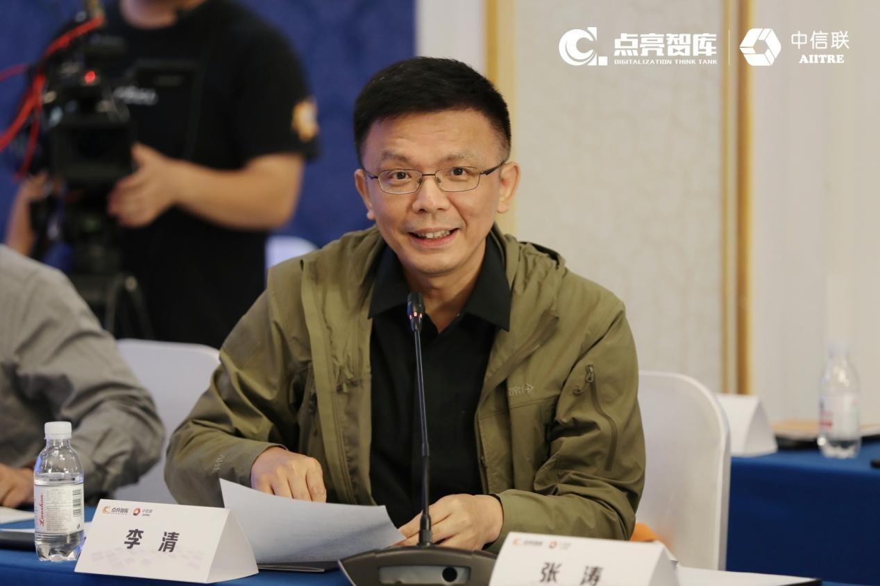 　　百问总体认识域主任委员、清华大学自动化系副主任 李清教授