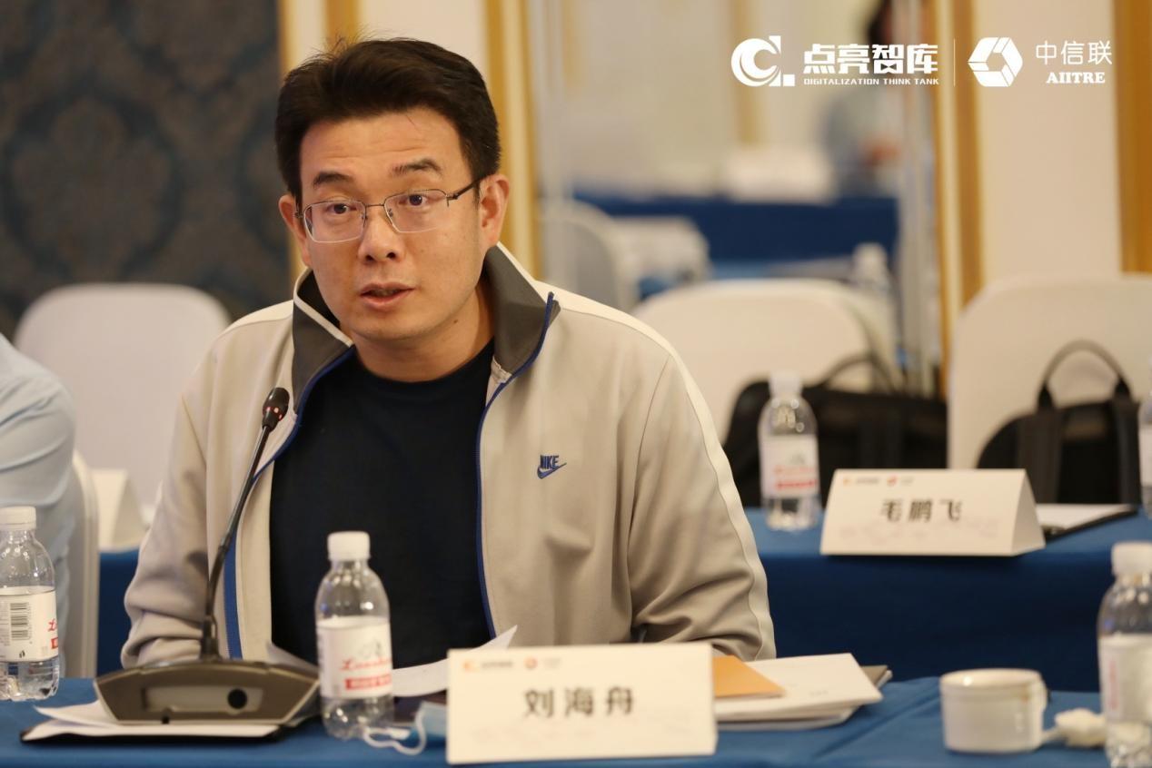 　　通用技术集团信息中心主任 刘海舟