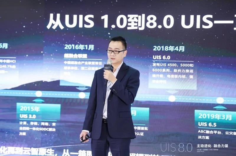 　　新华三集团云与智能产品线UIS产品管理部部长 高雪鹏