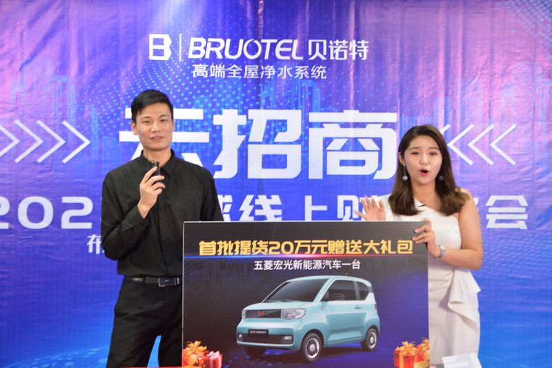 　　(来源：新视线)