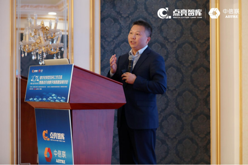 　　用友网络科技股份有限公司集团副总裁 张月强