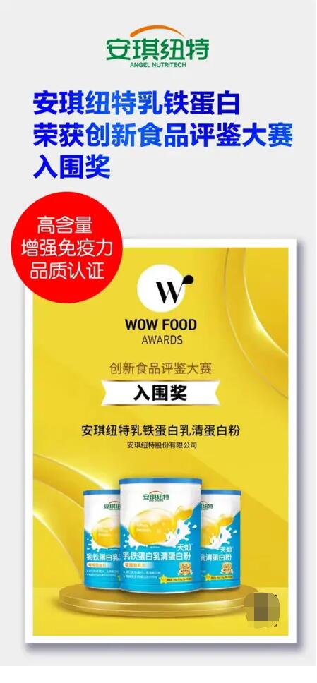 　　(来源：新视线)