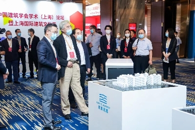 　　展会现场