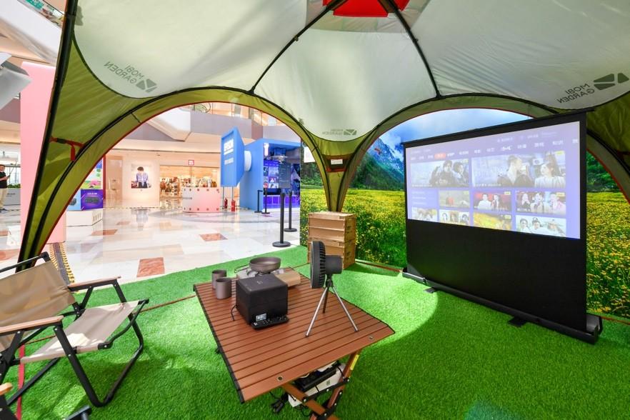 　　“野的嗨皮”露营场景