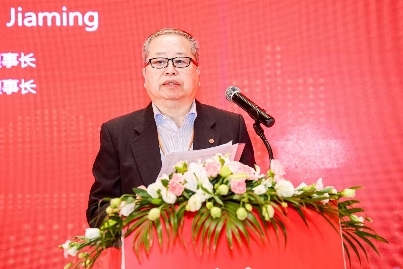 　　曹嘉明理事长发言