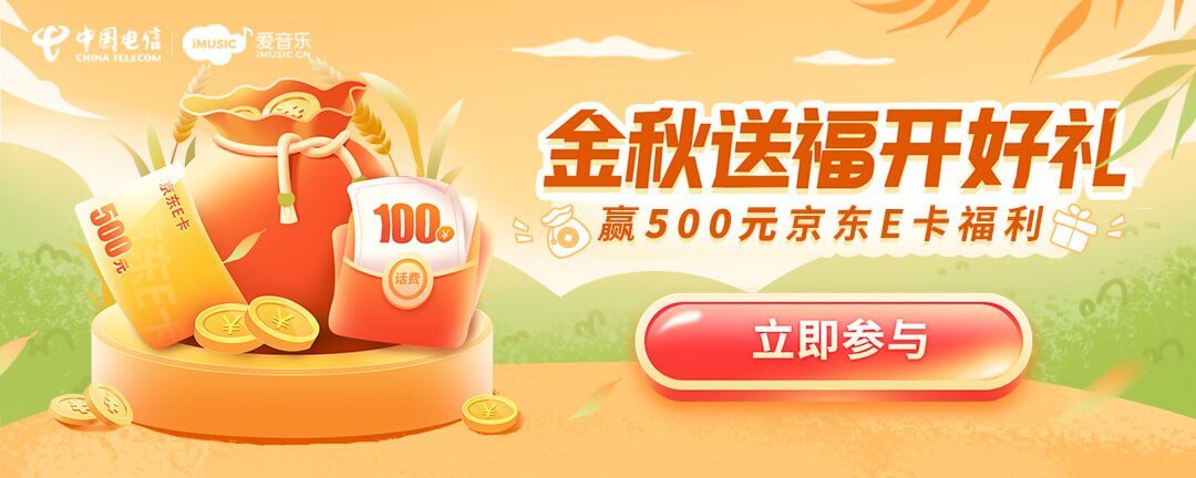 　　(来源：新视线)