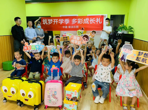 　　(来源：新视线)