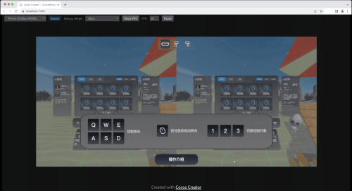 　　Cocos CreatorXR 支持 Web 预览