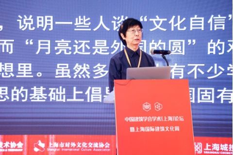 　　程泰宁院士主旨报告