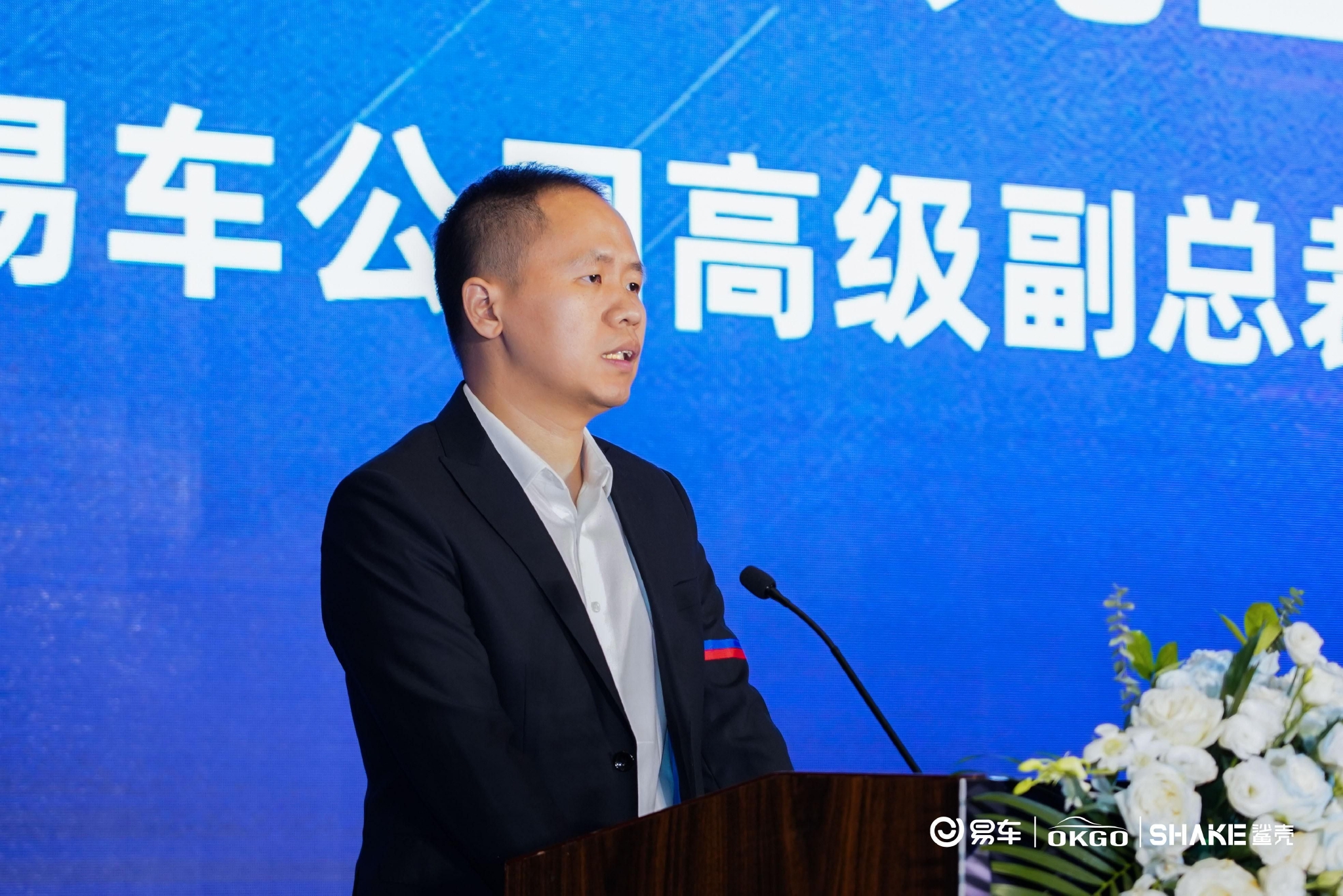 　　易车公司高级副总裁方晓春先生