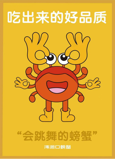　　(来源：新视线)