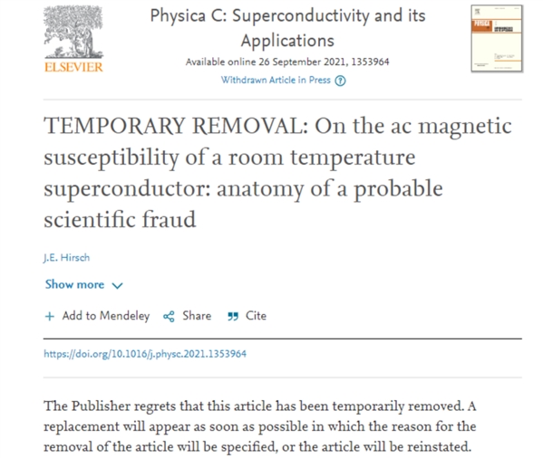 Hirsch的质疑文章被Physica C删除 图片来源：期刊官网