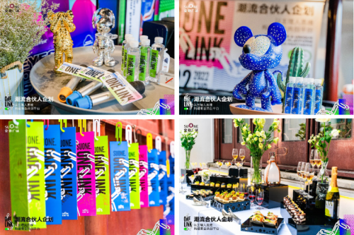 　　【ONE LINK】沙龙活动现场