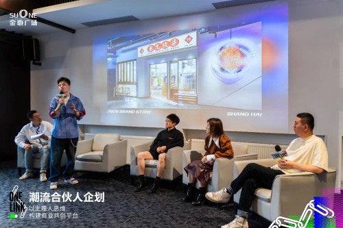 　　药九玖柒的品牌主理人Edison 现场分享