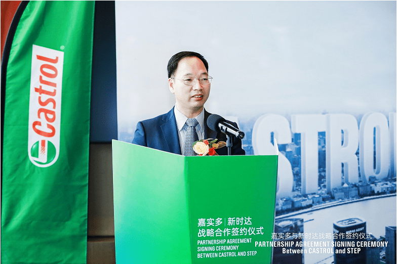 　　嘉实多全球副总裁、中国区总裁张枝强先生