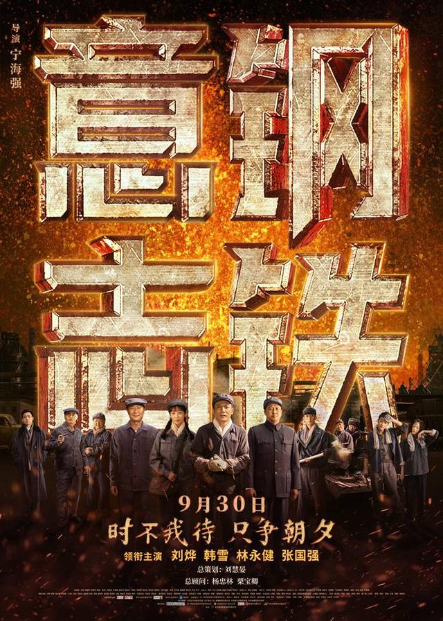 壹定发线路检测