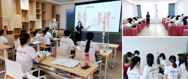 　　图为轻喜到家职业技能培训学校