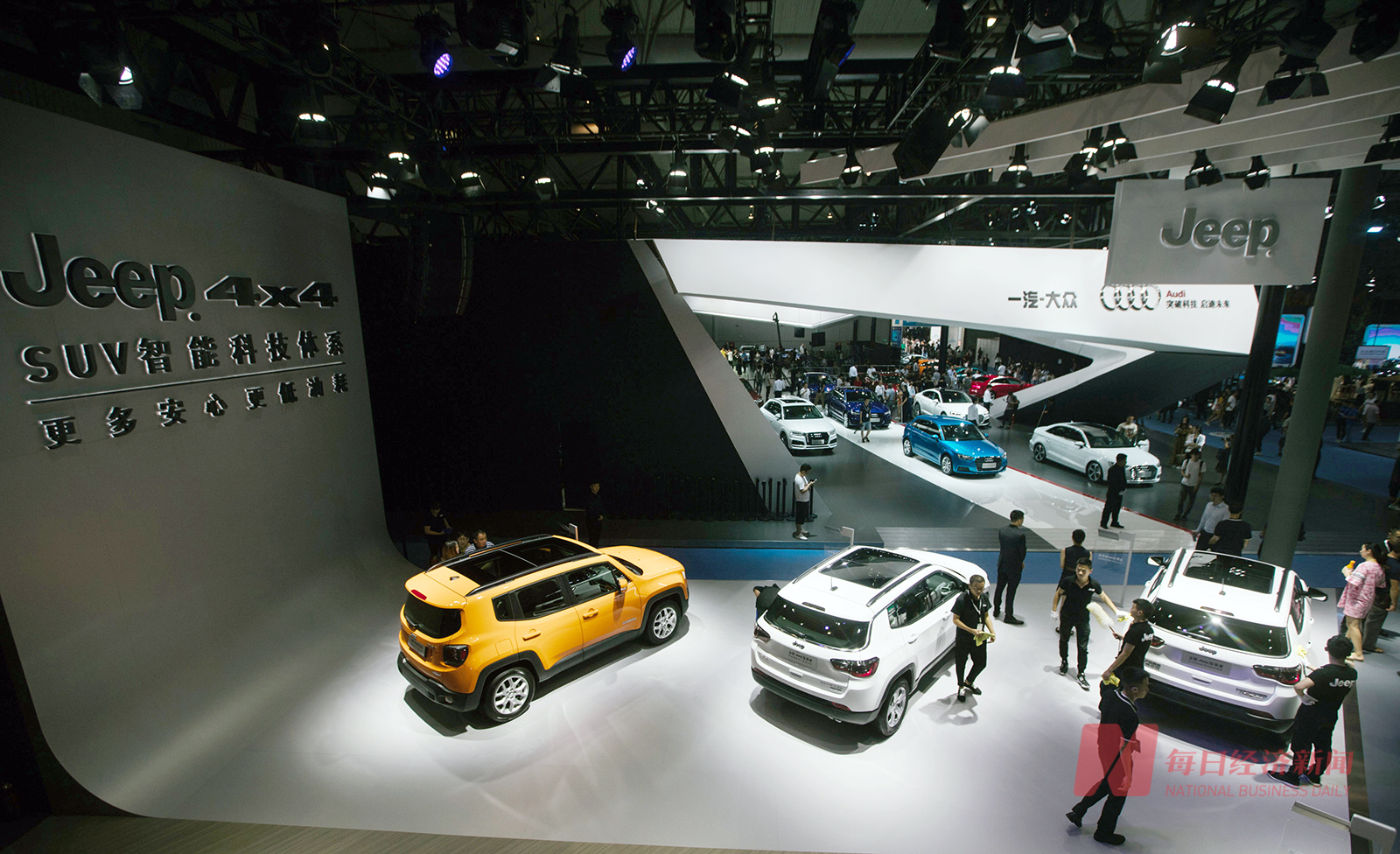 斥资超15亿元！广汽集团“输血”合资公司，广汽菲克获2亿员工安置费