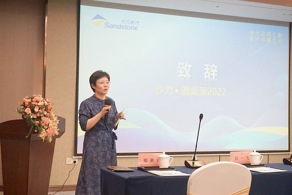 　　常州市第二人民医院内分泌科叶新华主任开场致辞