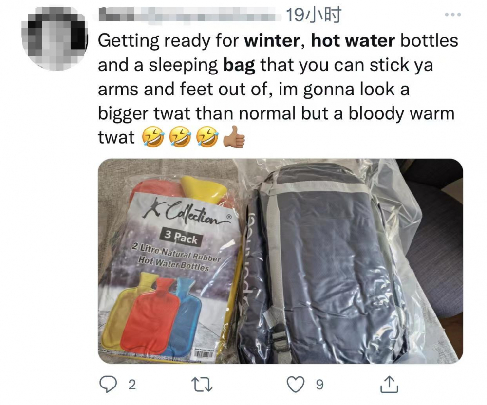 热水袋和睡袋成为不少欧洲人过冬的标配。（图源：社交媒体）