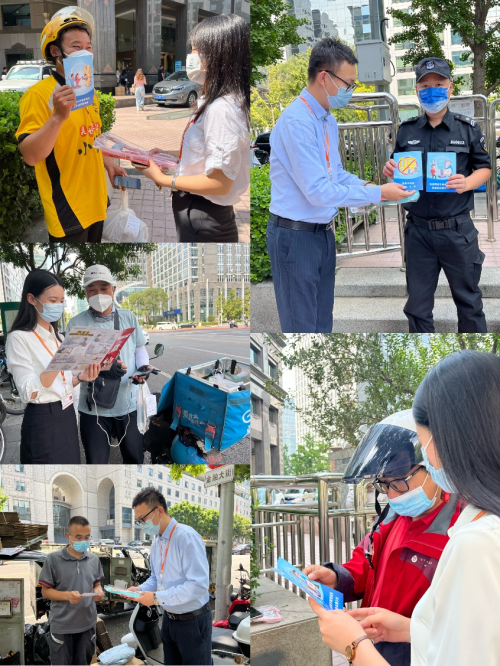 　　(平安健康保险北京分公司为新市民普及金融知识)
