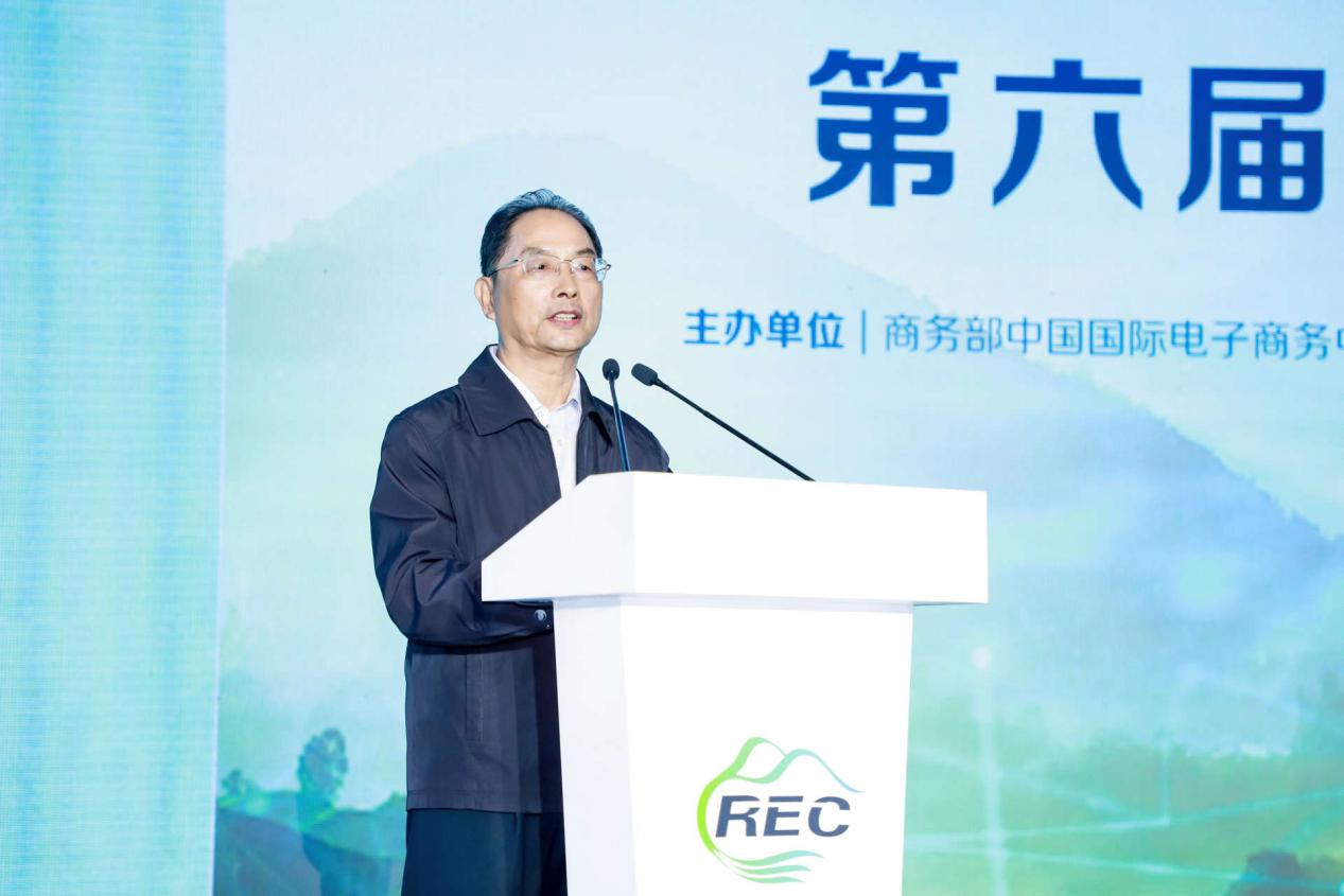 　　商务部原副部长蒋耀平讲话
