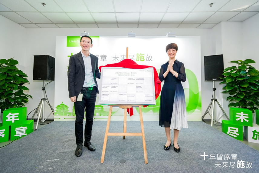 　　施耐德电气西安研发中心专利墙揭幕
