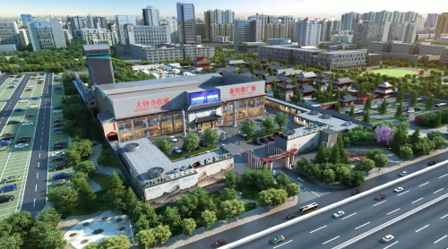 　　大钟寺价值品文化产业园效果图