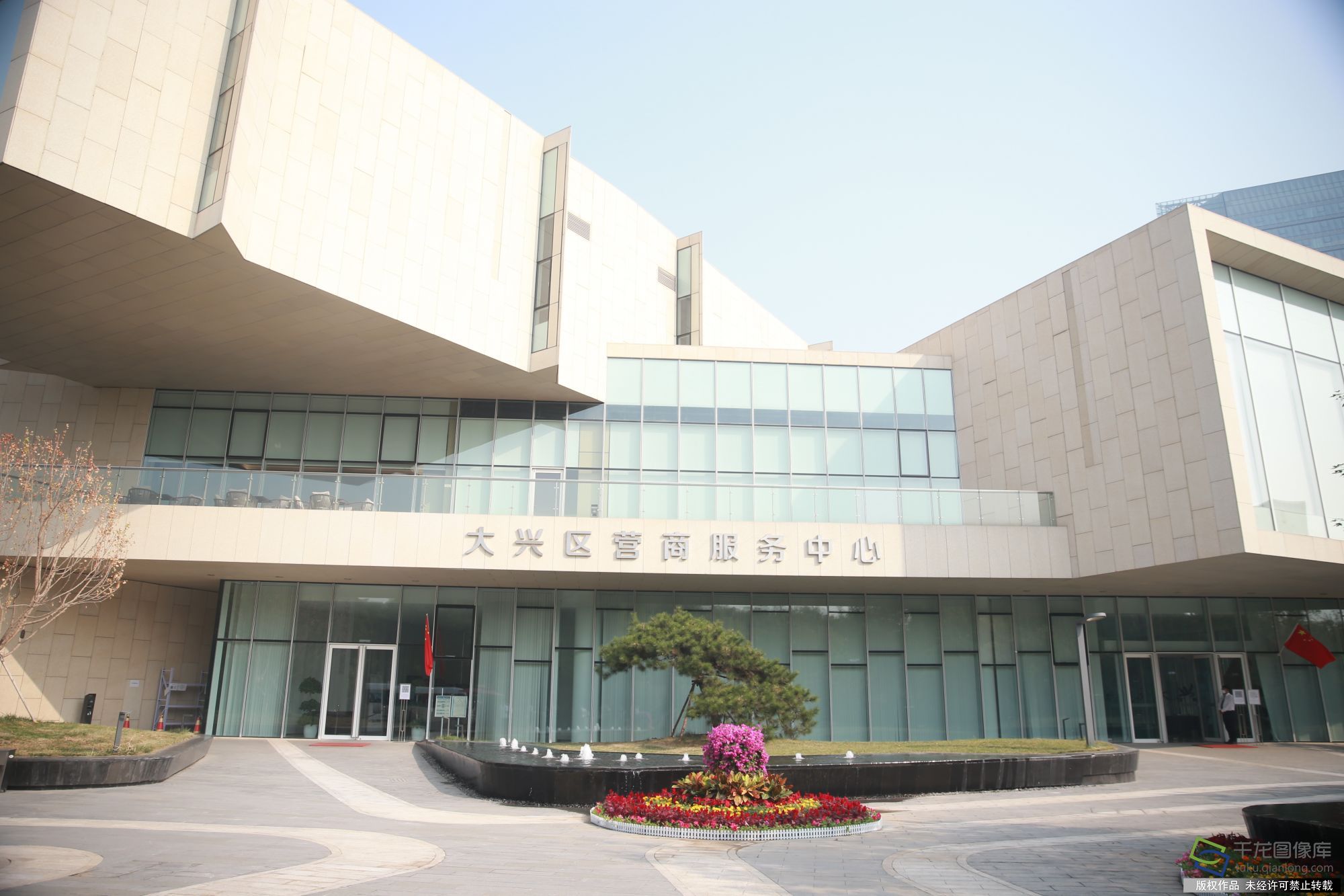 “喜迎二十大，奋进新征程”——探访大兴产业园区