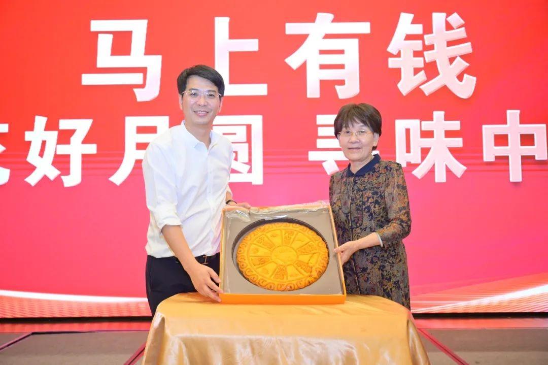 　　切饼仪式