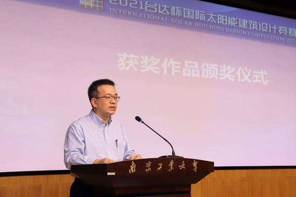 　　图5. 台达集团-中达电通公益事务处总监陈奕祥代表冠名方，分享台达长期支持竞赛的初衷，也积极呼应双碳目标。