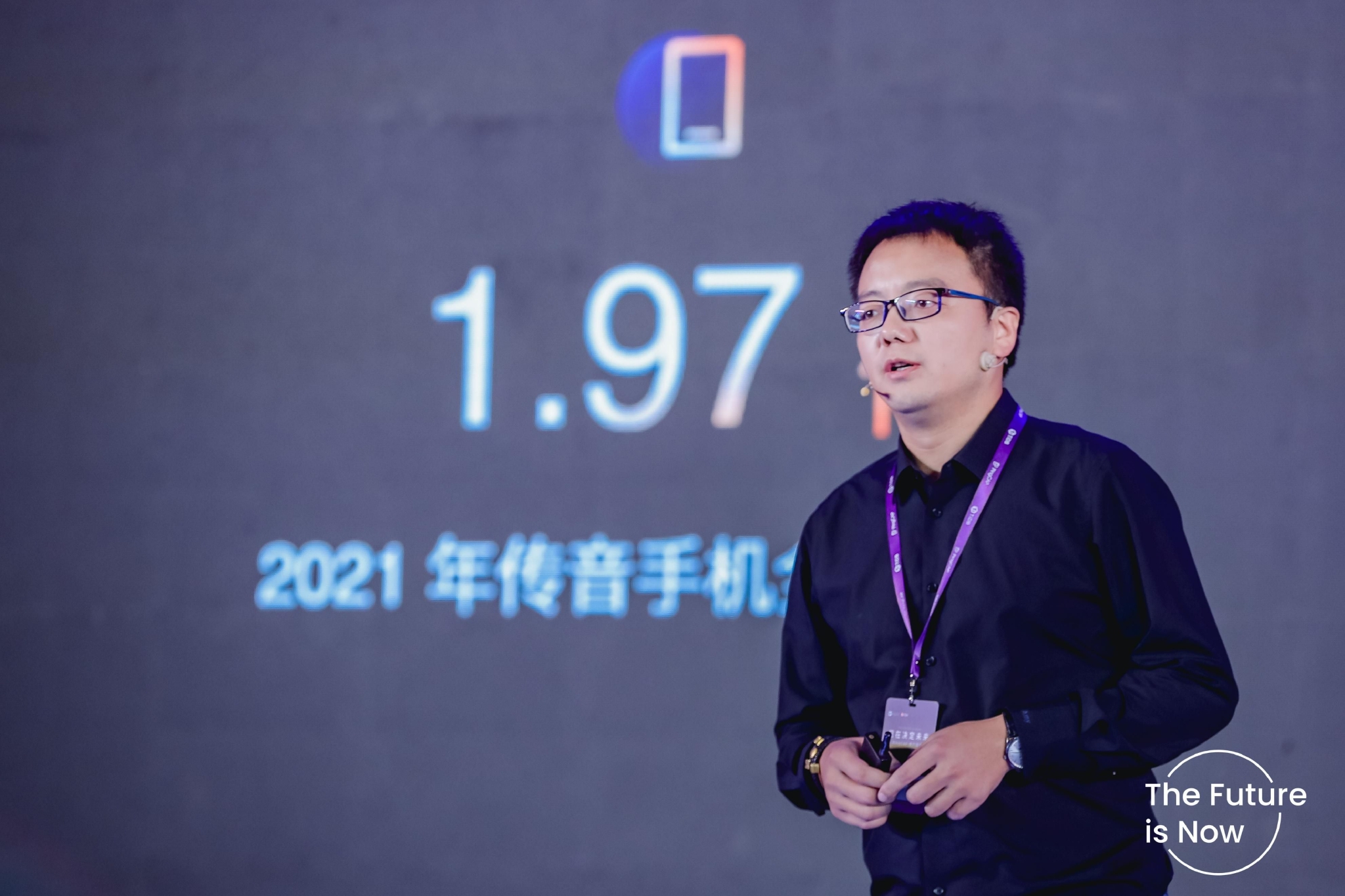 　　传音控股移动互联 CTO 史团委