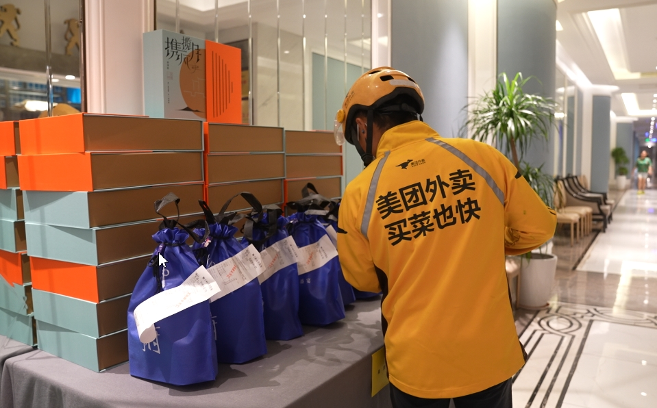 为商家外卖做"体检" 外卖运营规划师为餐企"赋新能"|外卖_新浪财经