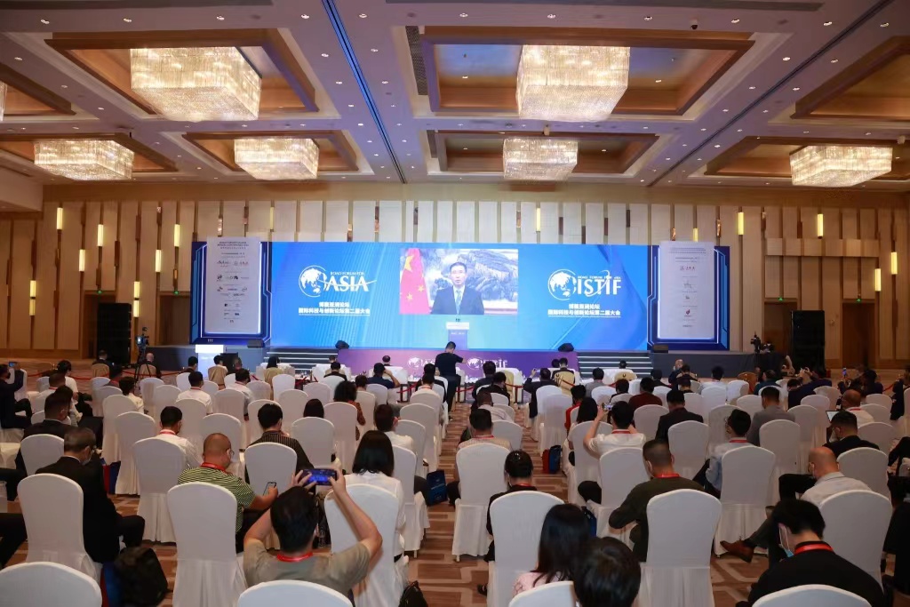 博鳌亚洲论坛国际科技与创新论坛第二届大会在广州举办。（资料图片）