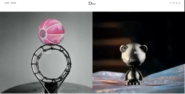 图片来源：Dior潮玩官网