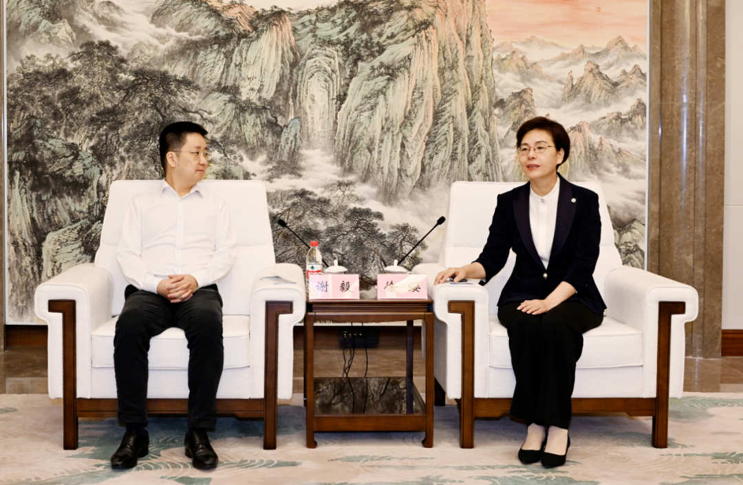 为绿色低碳发展示范区建设赋能 通威高效光伏组件制造基地项目落户我