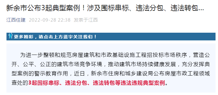 新余商贸公司选购指南