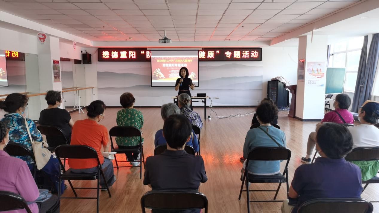 　　(北京市社会心理工作联合会音乐心理专业委员会 秘书长 白乐彤)