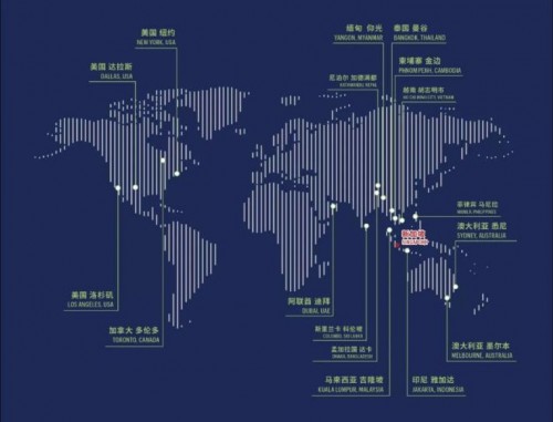 　　▲星迈黎亚全球布局图
